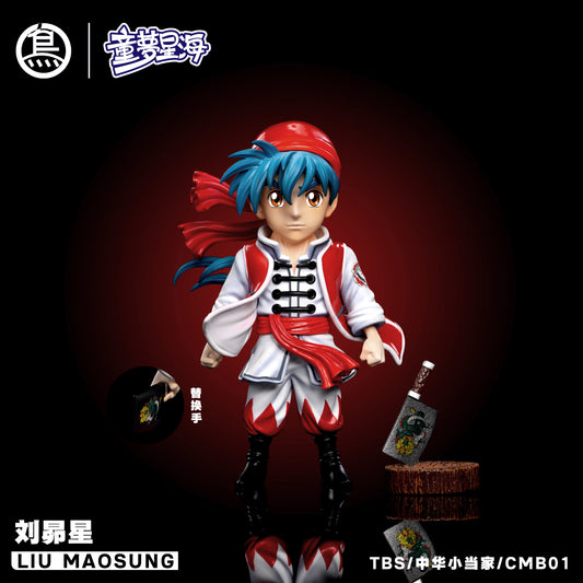 ToyBirds Studio - Pleiades Liu