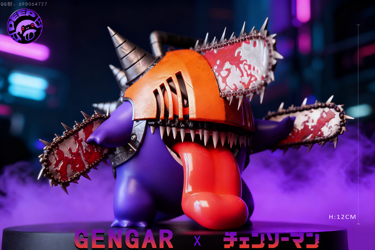 DEEP Studio - Gengar COS Chainsaw Man
