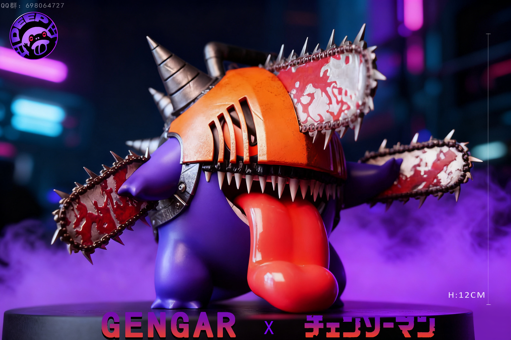 DEEP Studio - Gengar COS Chainsaw Man