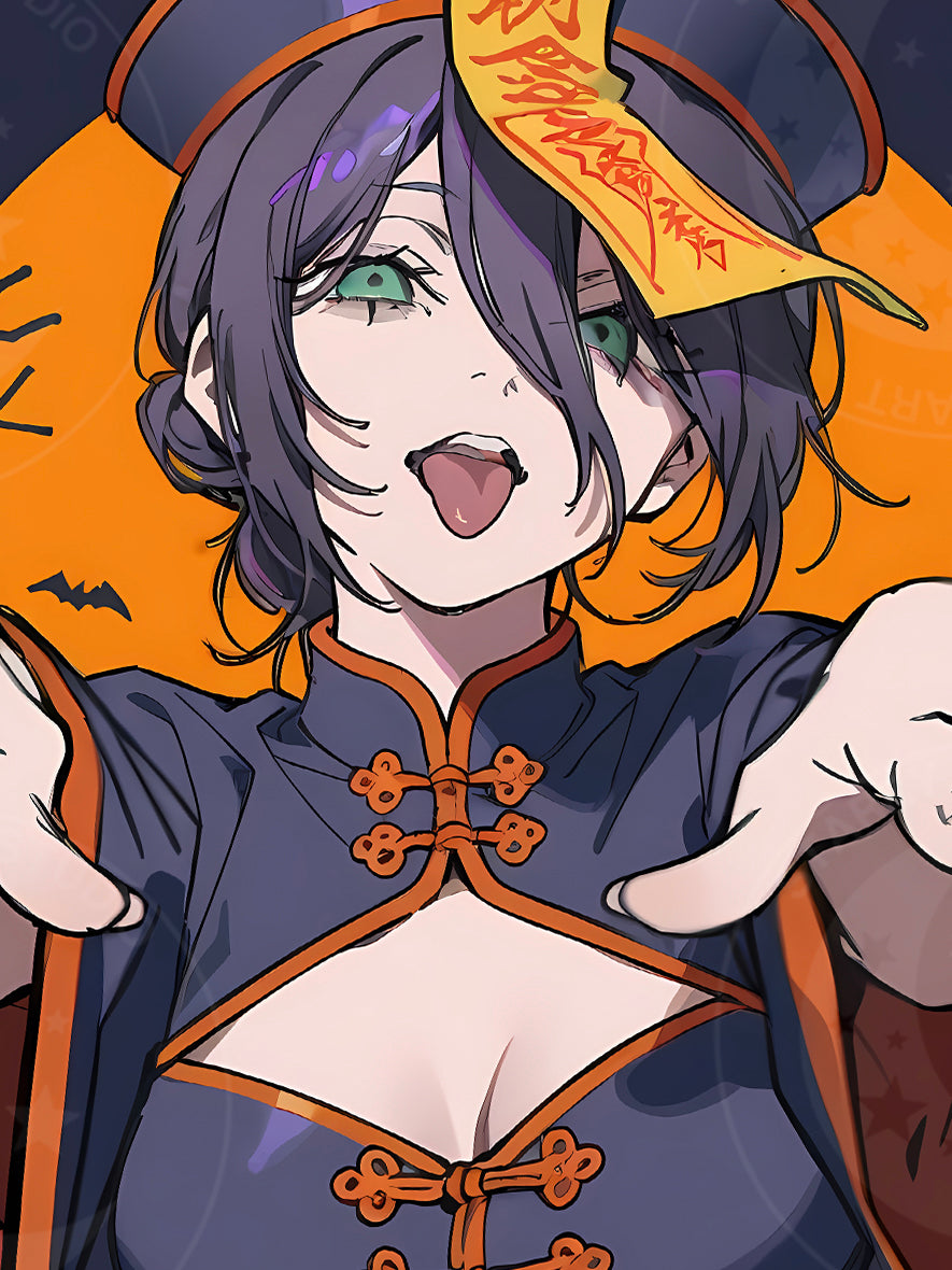 Xing Kong Studio - Jiang Shi Reze Poster Frame