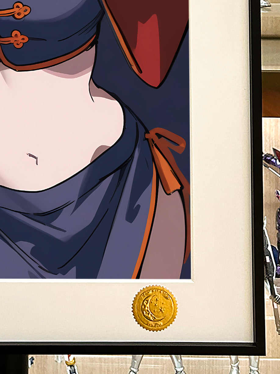 Xing Kong Studio - Jiang Shi Reze Poster Frame