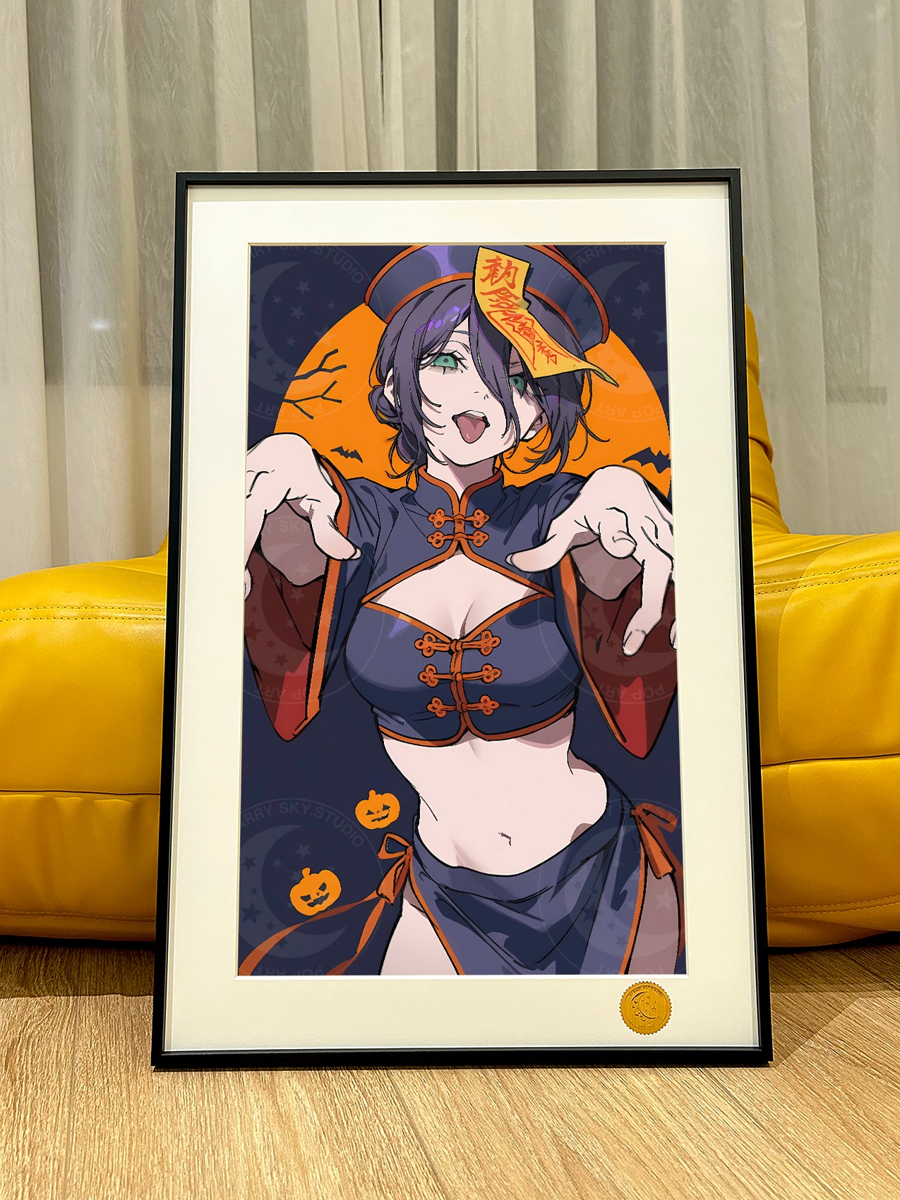 Xing Kong Studio - Jiang Shi Reze Poster Frame