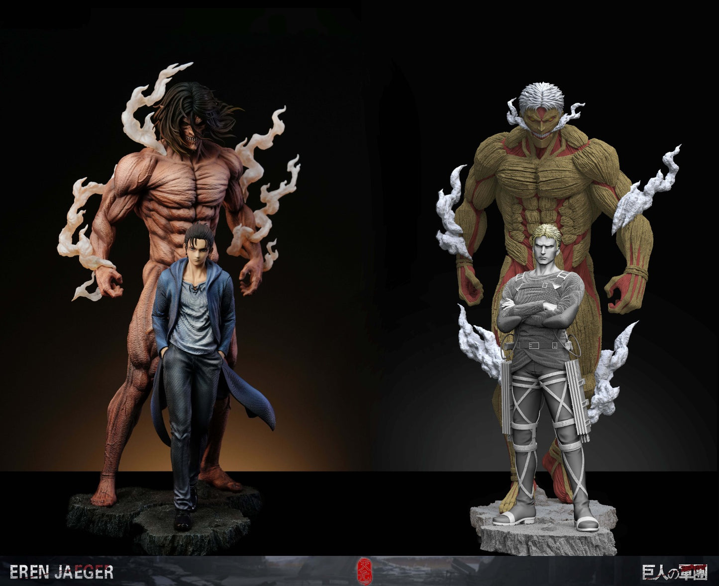 TY Studio - Eren [2 Variants]