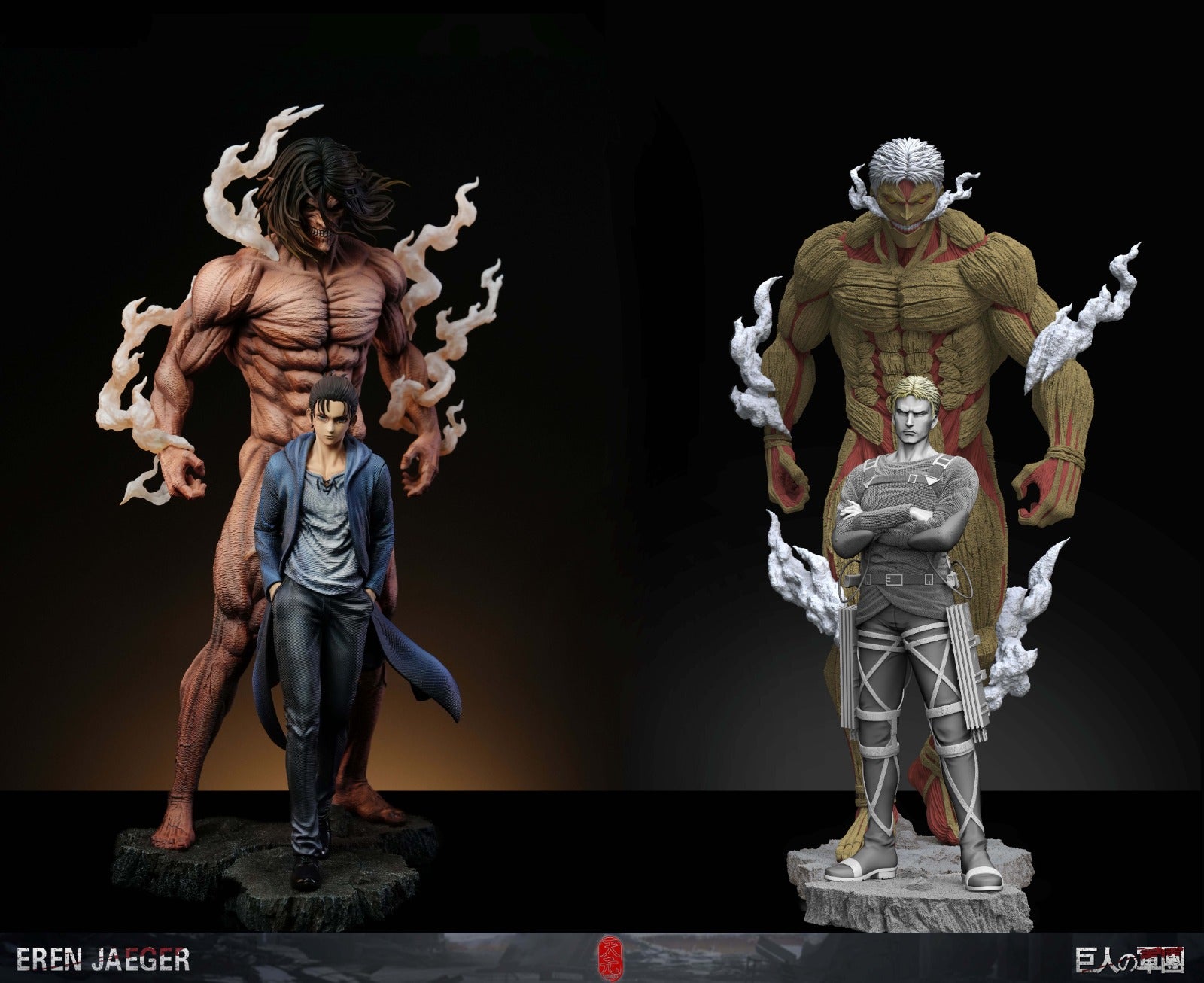 TY Studio - Eren [2 Variants]