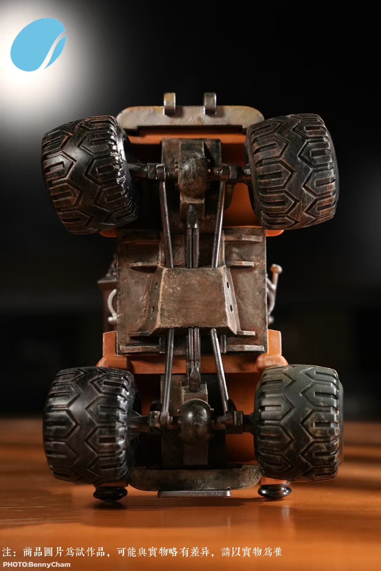 SENZUBEAN Studio - Son Goku Speeding off-road vehicle