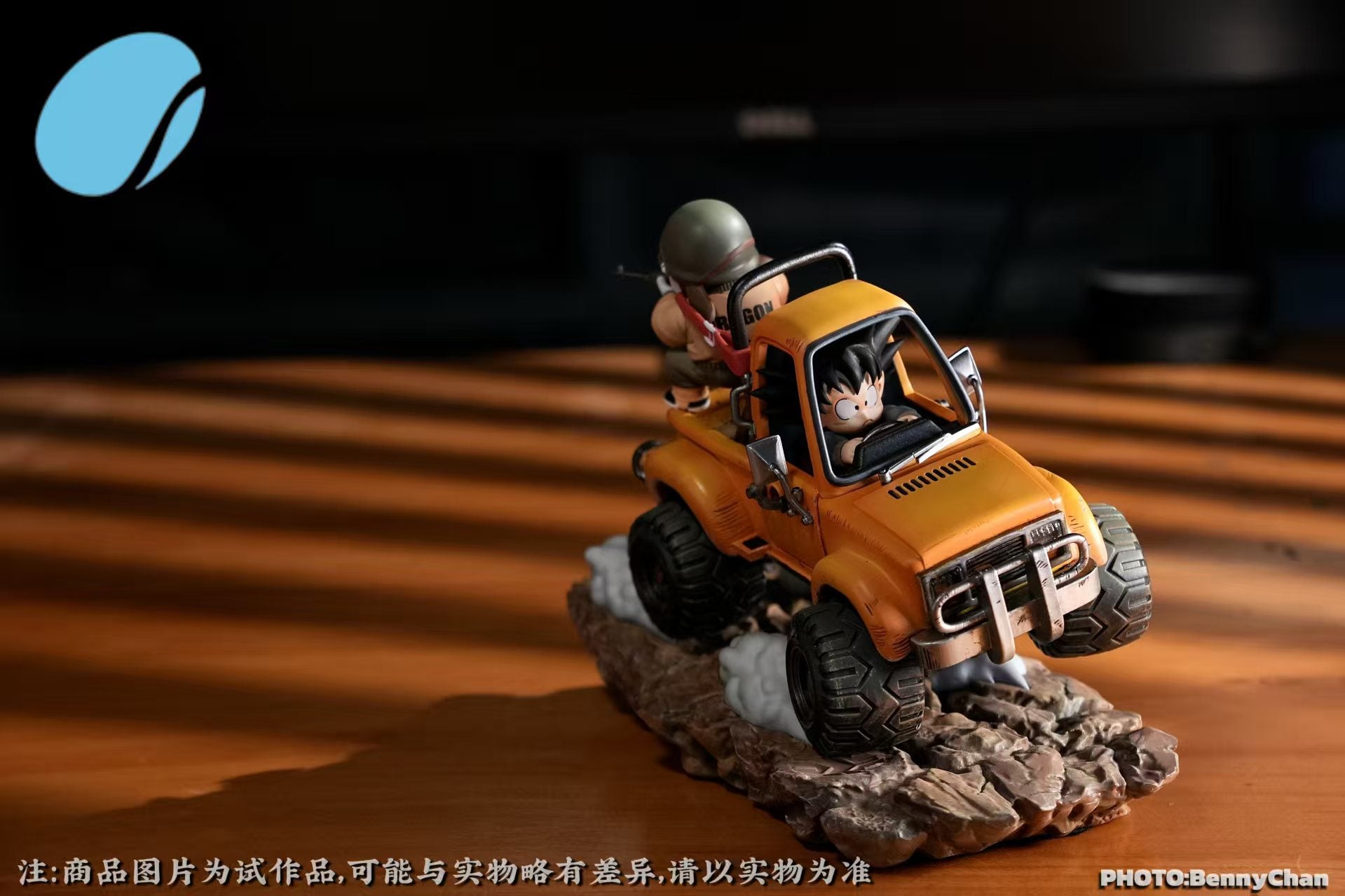 SENZUBEAN Studio - Son Goku Speeding off-road vehicle
