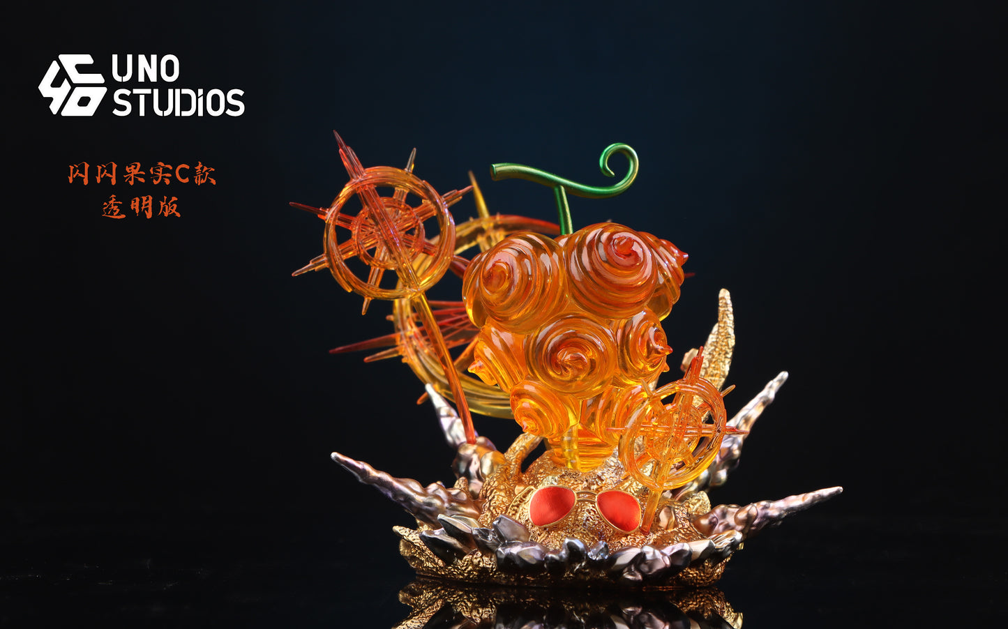 UNO Studio - Glint Glint Fruit [6 Variants]