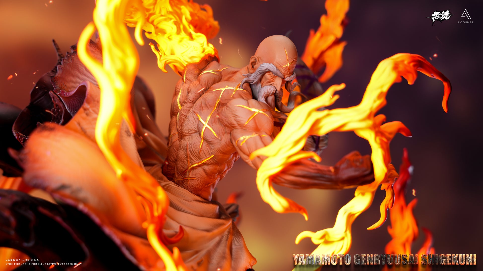 UNO Studio - Glint Glint Fruit [6 Variants]