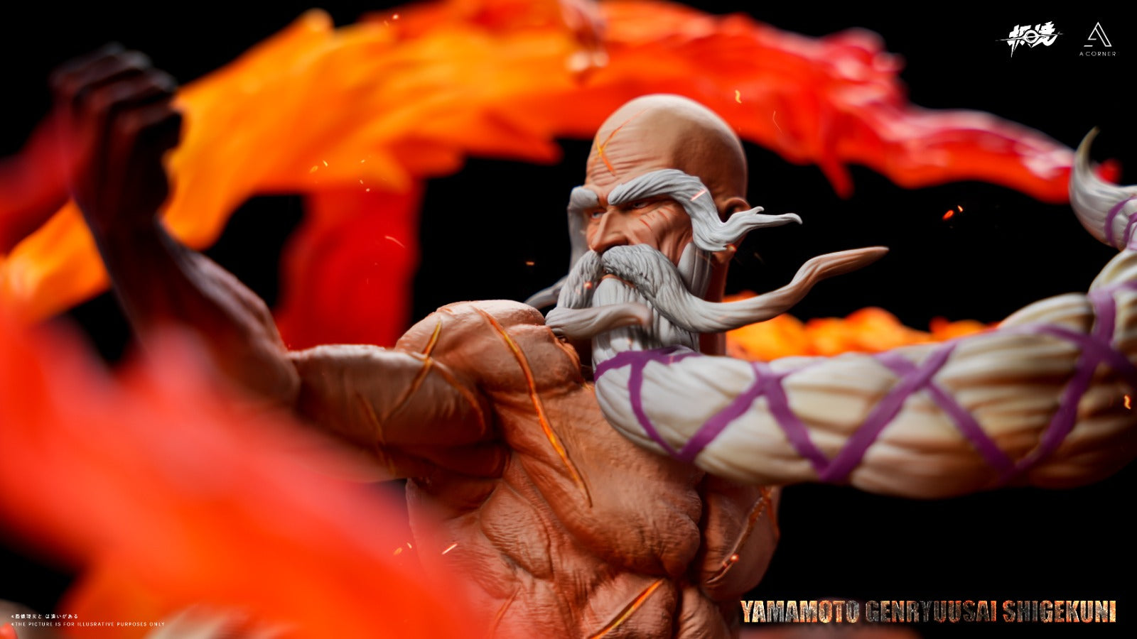 UNO Studio - Glint Glint Fruit [6 Variants]