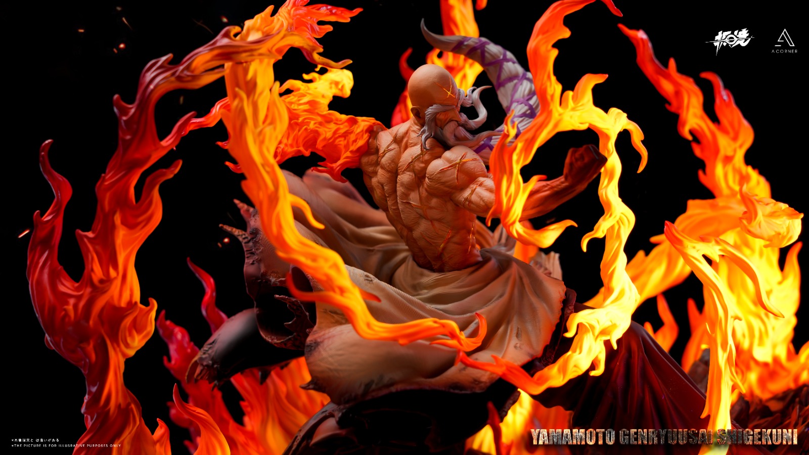 UNO Studio - Glint Glint Fruit [6 Variants]