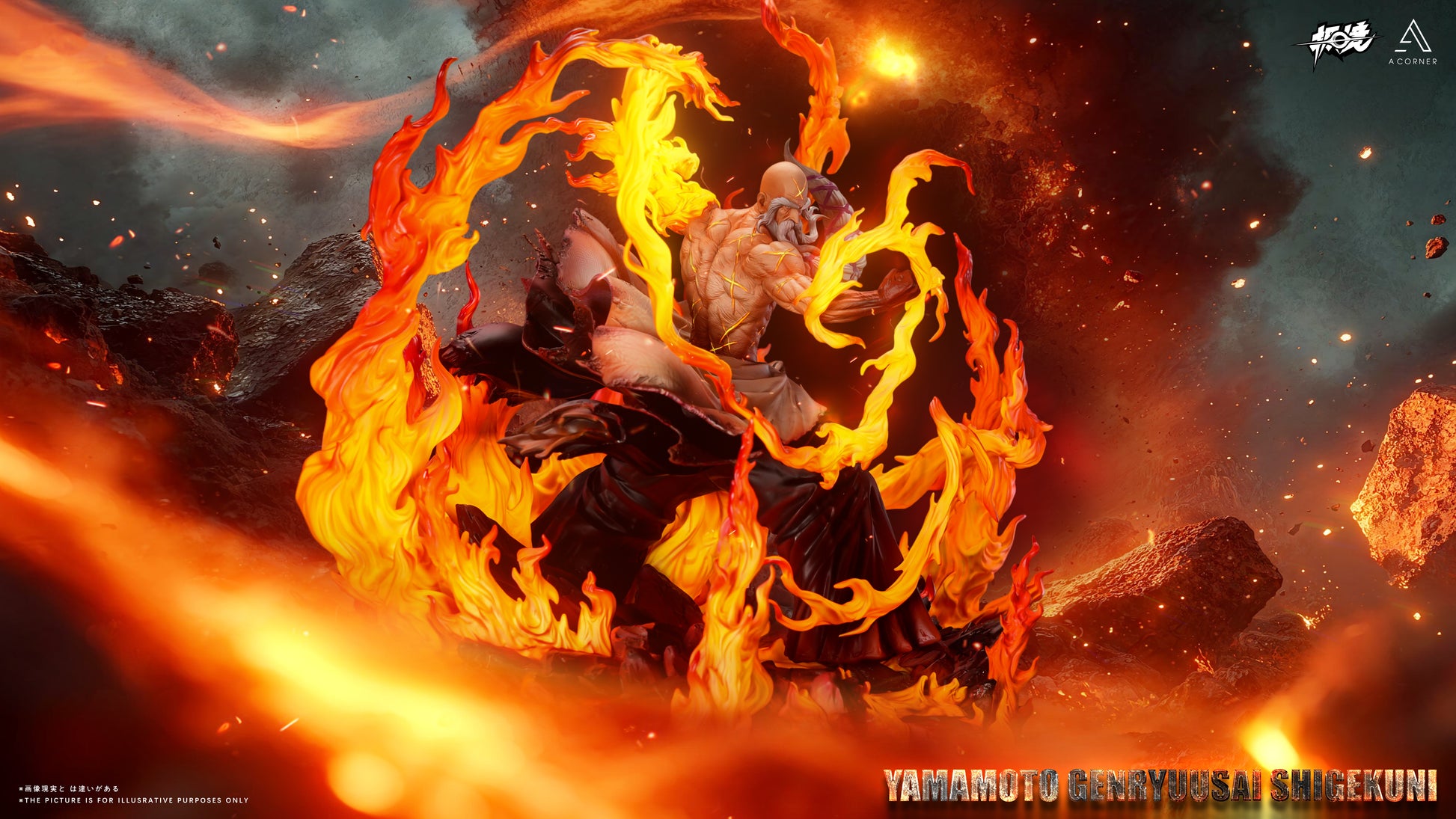 UNO Studio - Glint Glint Fruit [6 Variants]