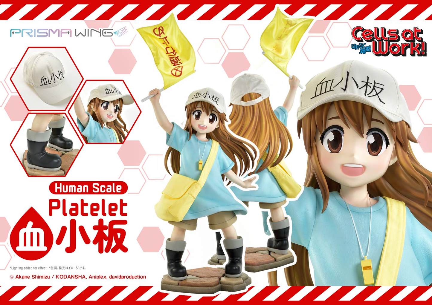 Prime 1 Studio - Platelet LSHSB-01 [Licensed]