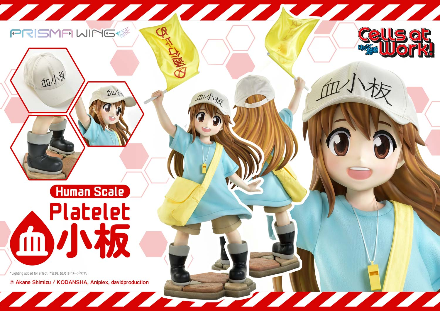 Prime 1 Studio - Platelet LSHSB-01 [Licensed]