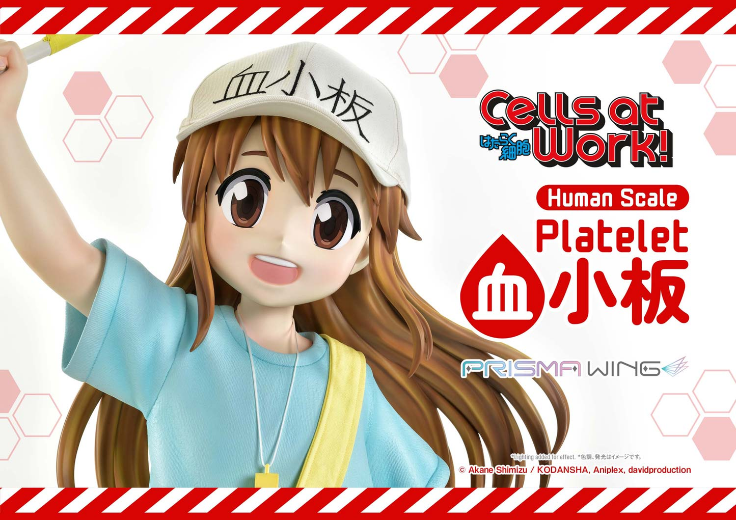 Prime 1 Studio - Platelet LSHSB-01 [Licensed]