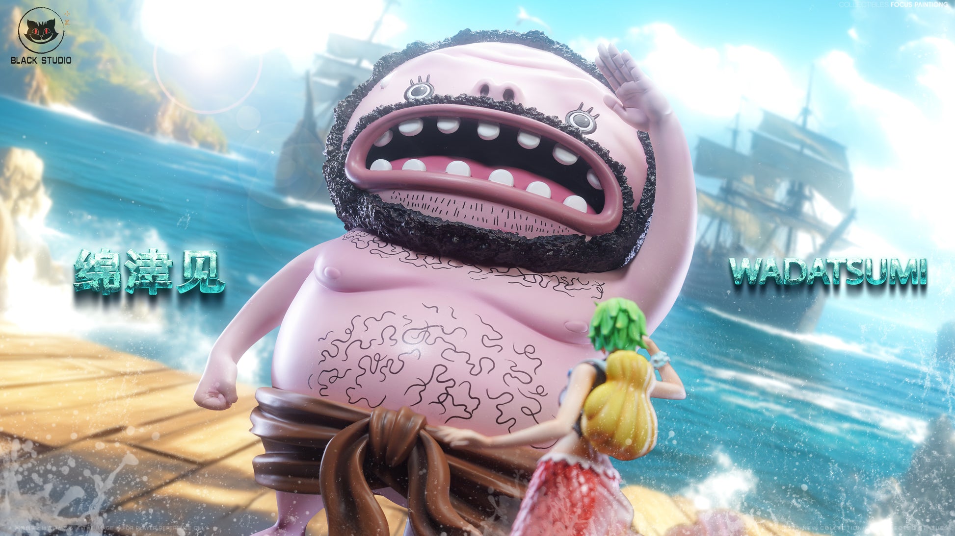 Black Studio - Wadatsumi