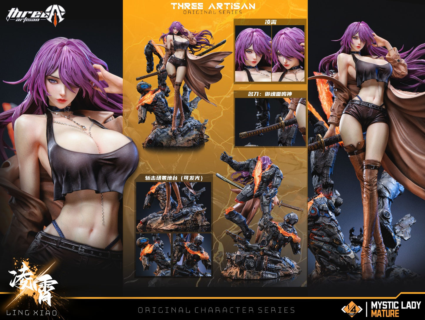 Three Artisan Studio - MYSTIC LADY MATURE Series No. 4 Ling Xiao