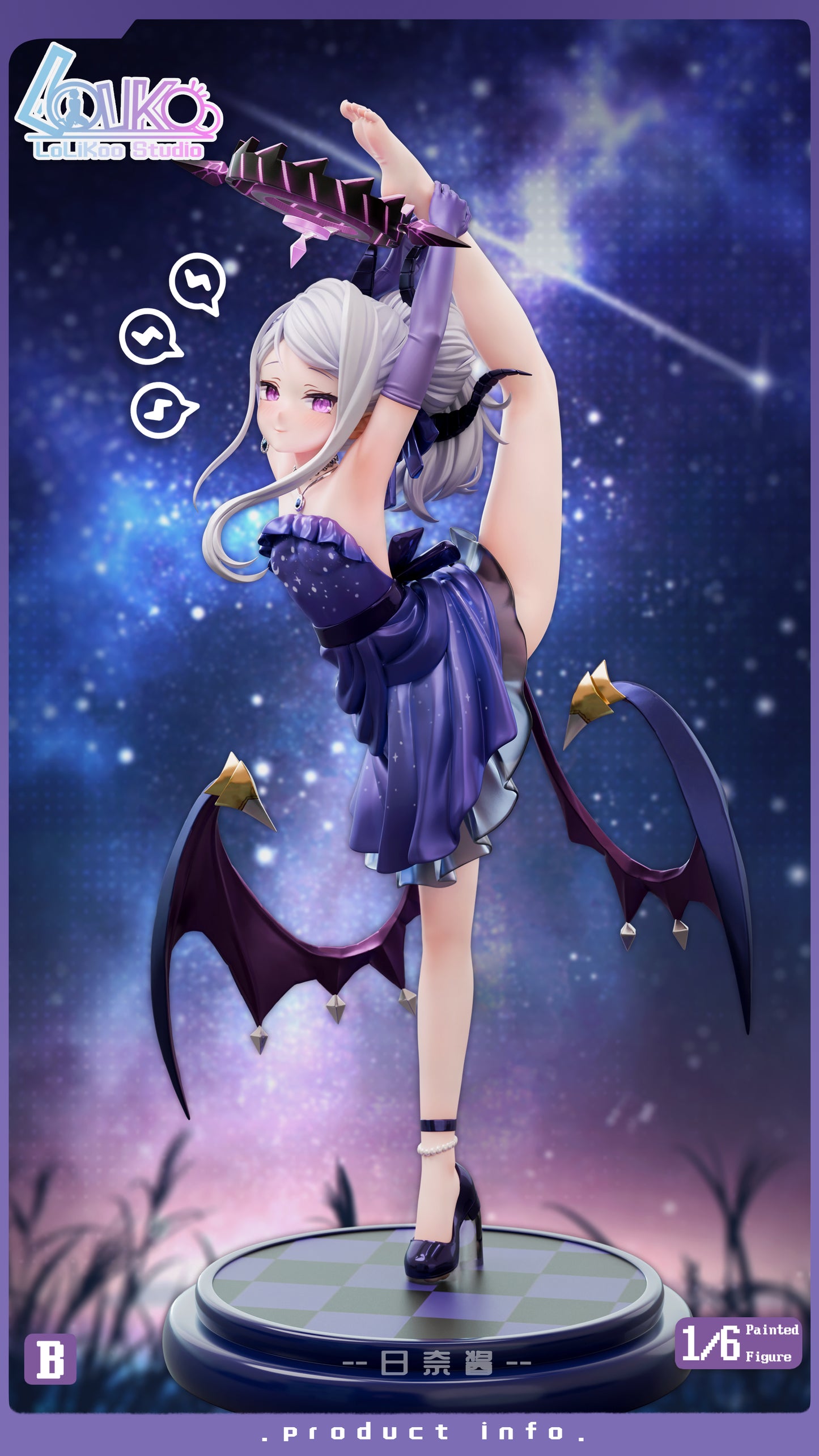 Lolikoo Studio - Sorasaki Hina [2 Variants]