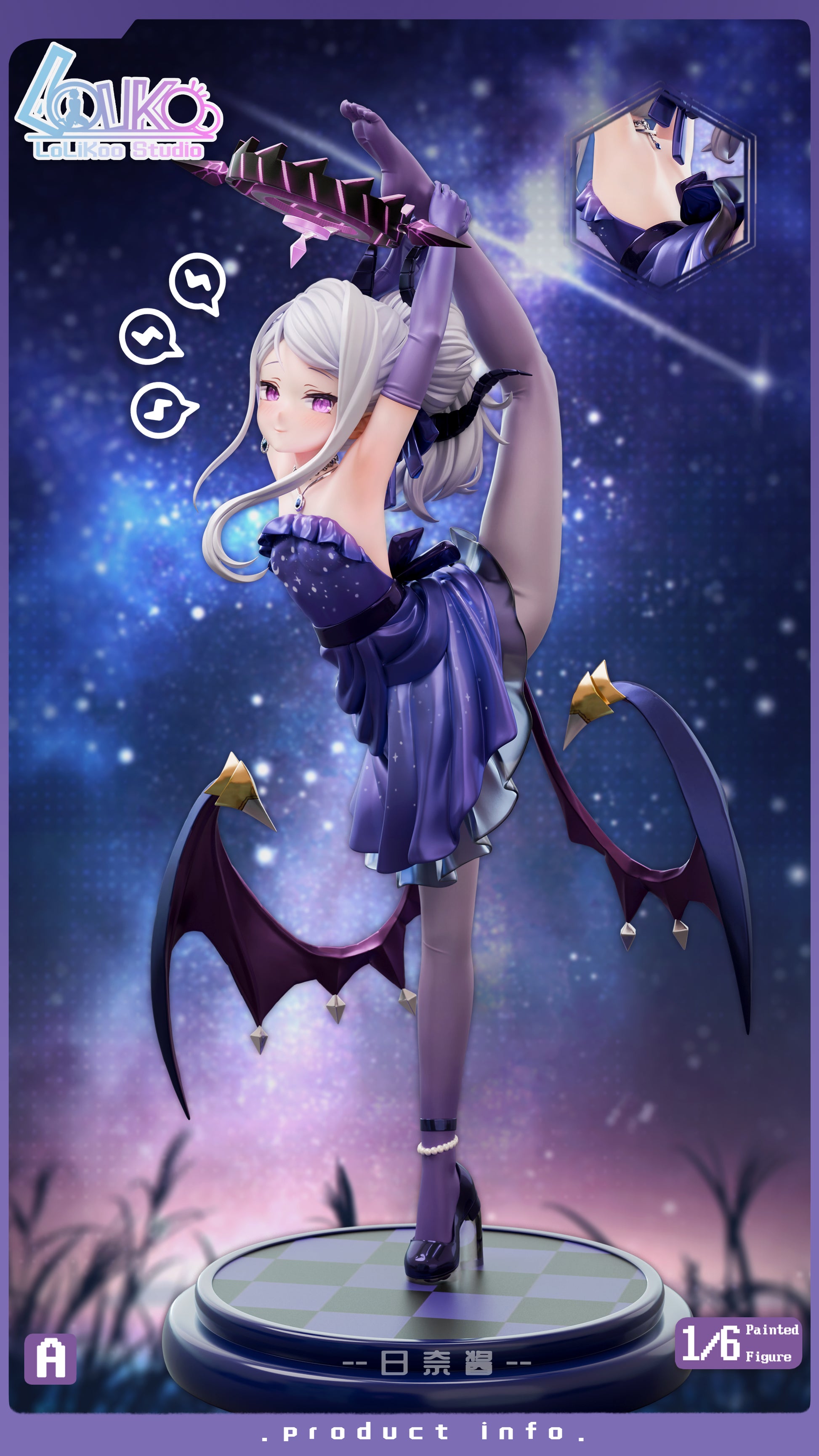 Lolikoo Studio - Sorasaki Hina [2 Variants]