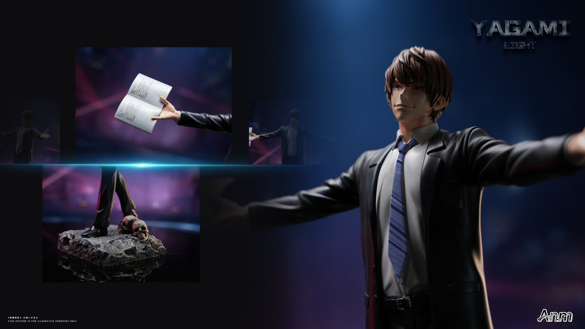 Anm Studio - Light Yagami [2 Variants]
