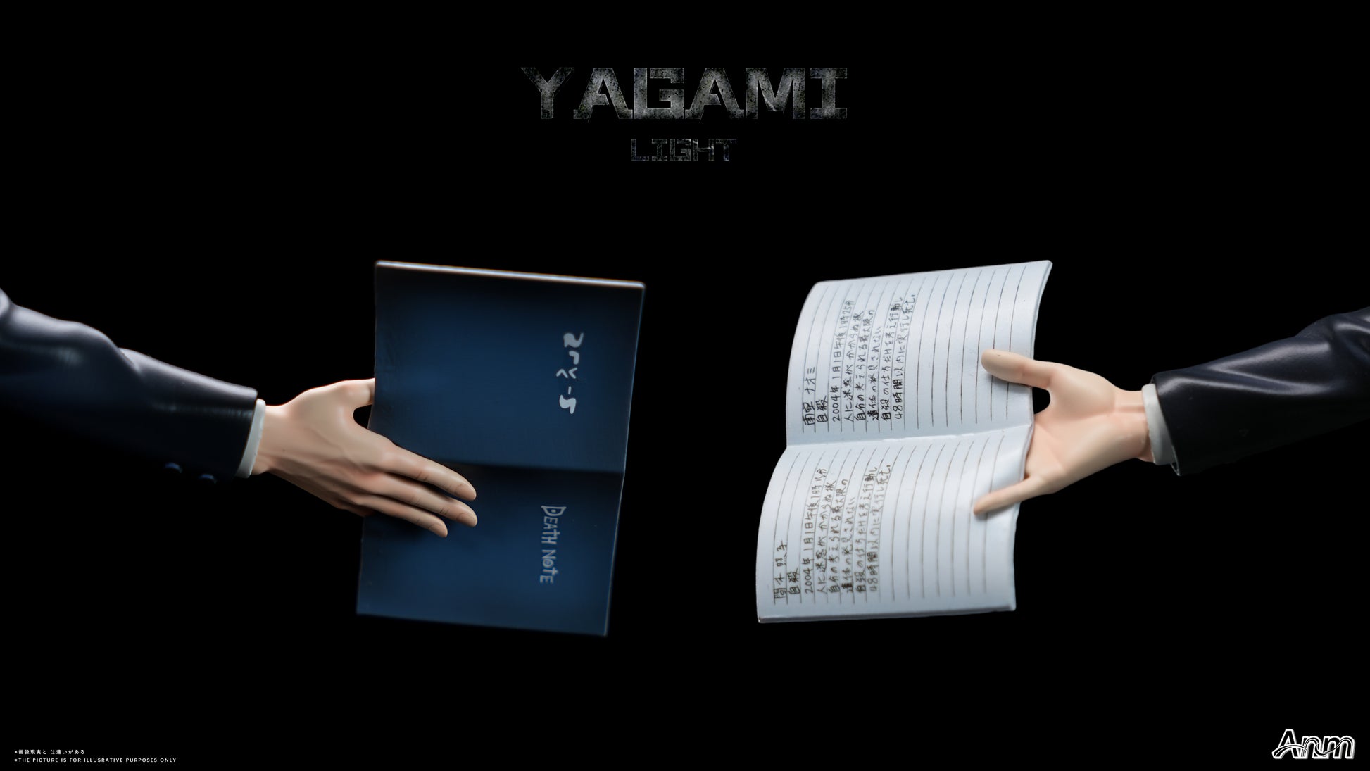 Anm Studio - Light Yagami [2 Variants]