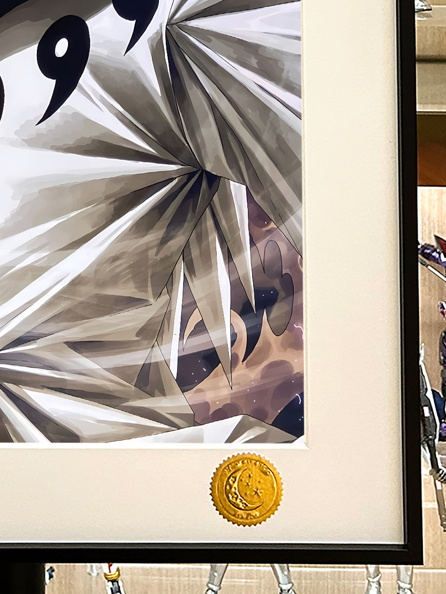 Xing Kong Studio - Overlook Madara Uchiha Poster Frame