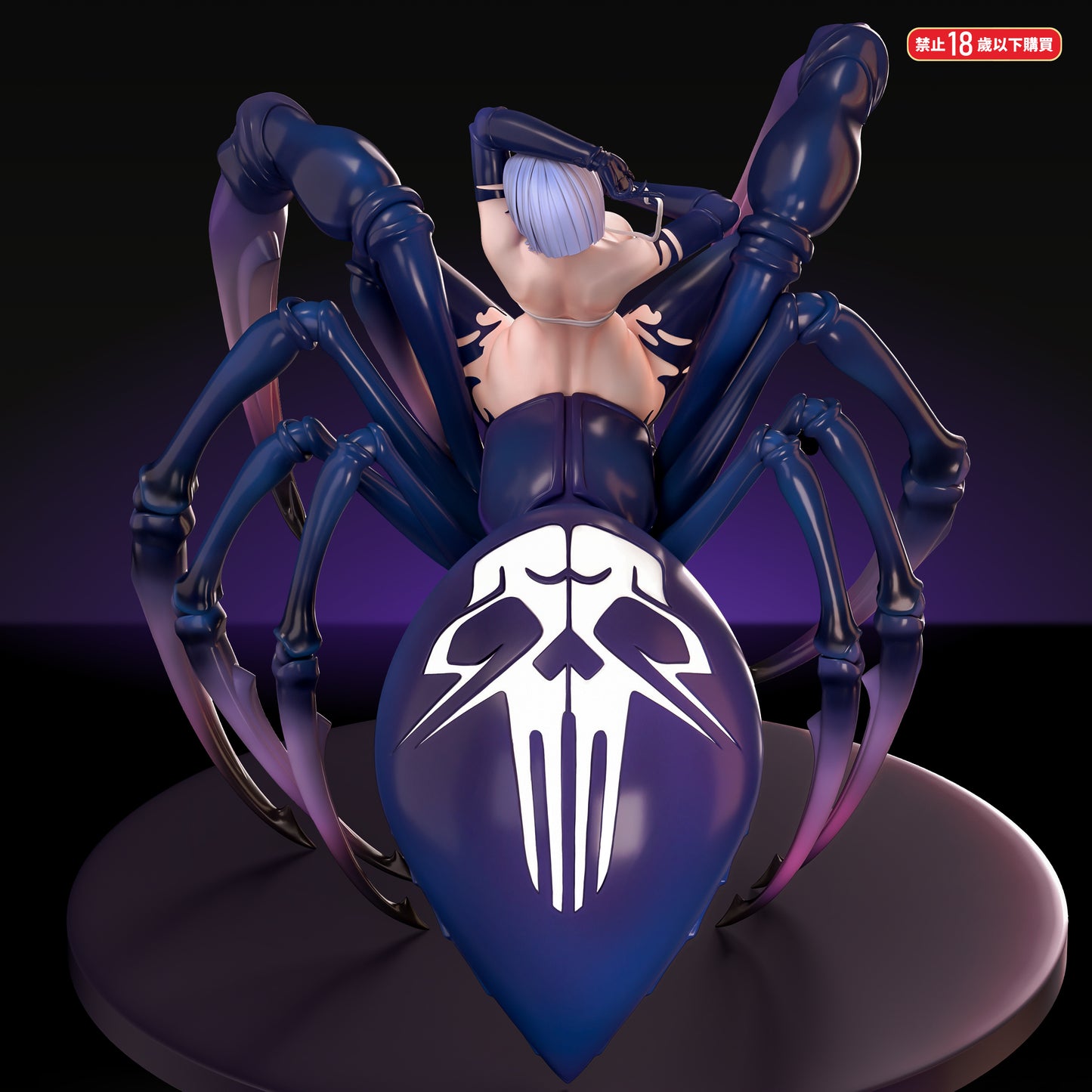 Fish Head Studio - Rachnera Arachnera