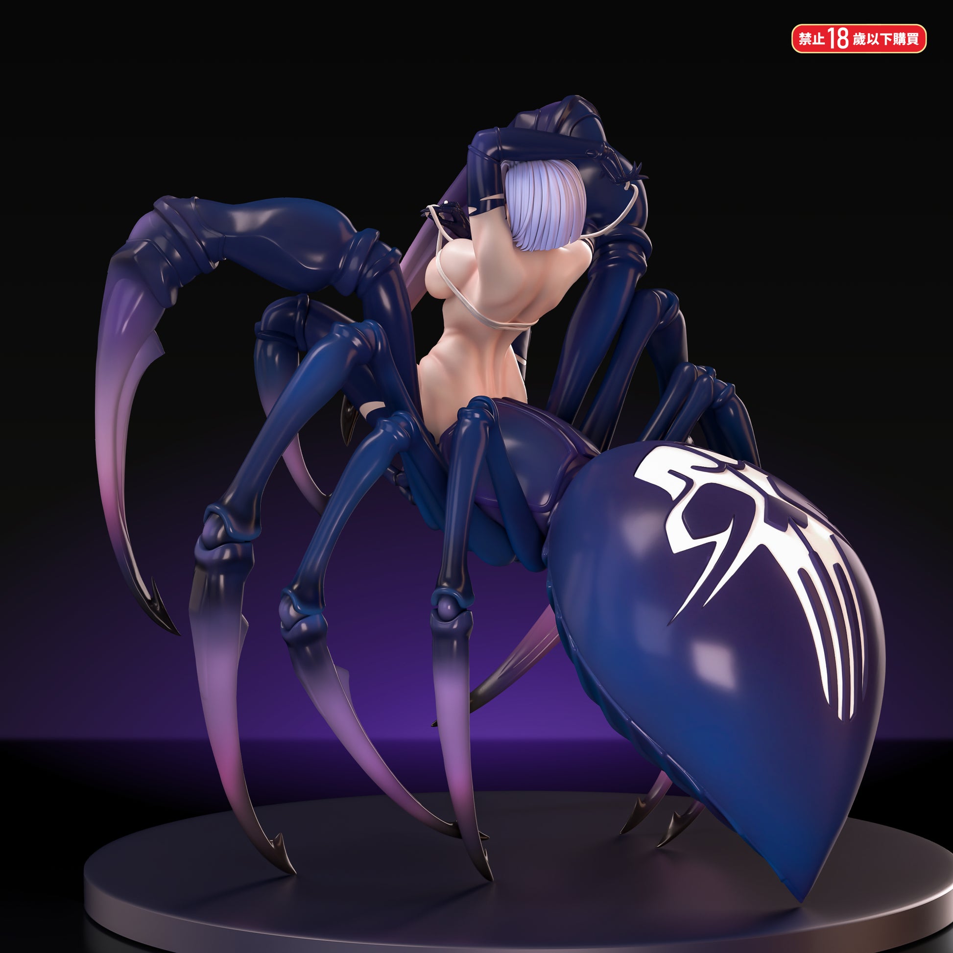 Fish Head Studio - Rachnera Arachnera
