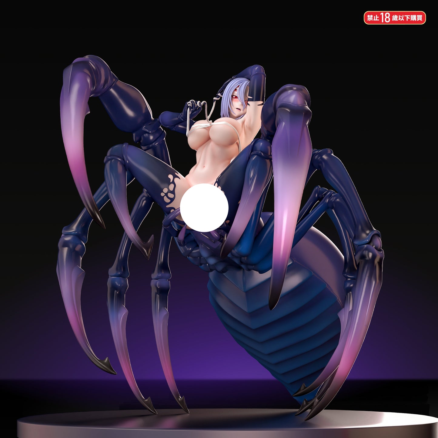 Fish Head Studio - Rachnera Arachnera