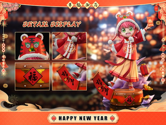 Wakuwaku Studio - 2026 Happy New Year Anya Forger