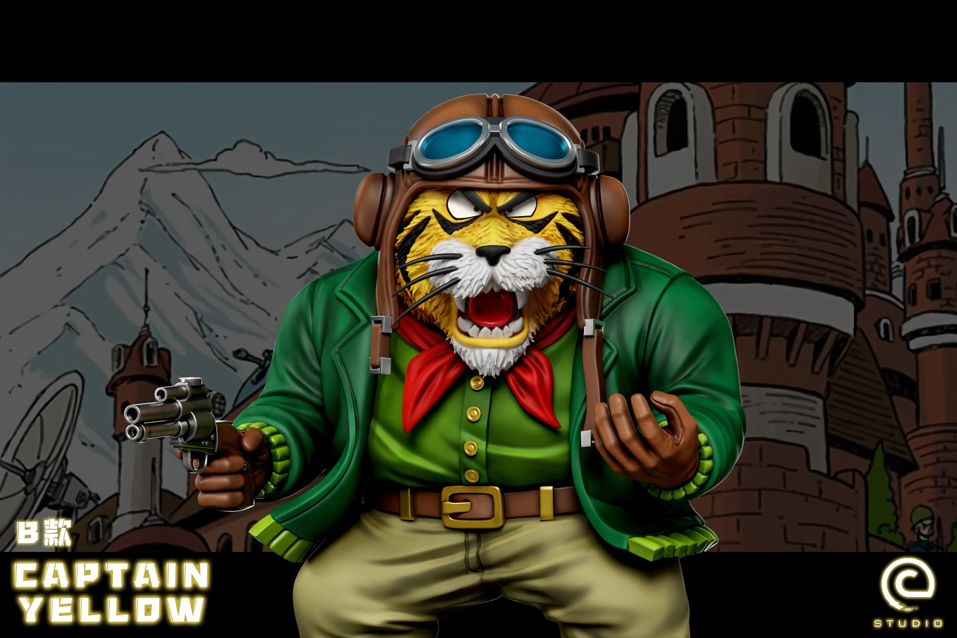 C Studio - Red Ribbon Army Captain Yellow [2 Variants]