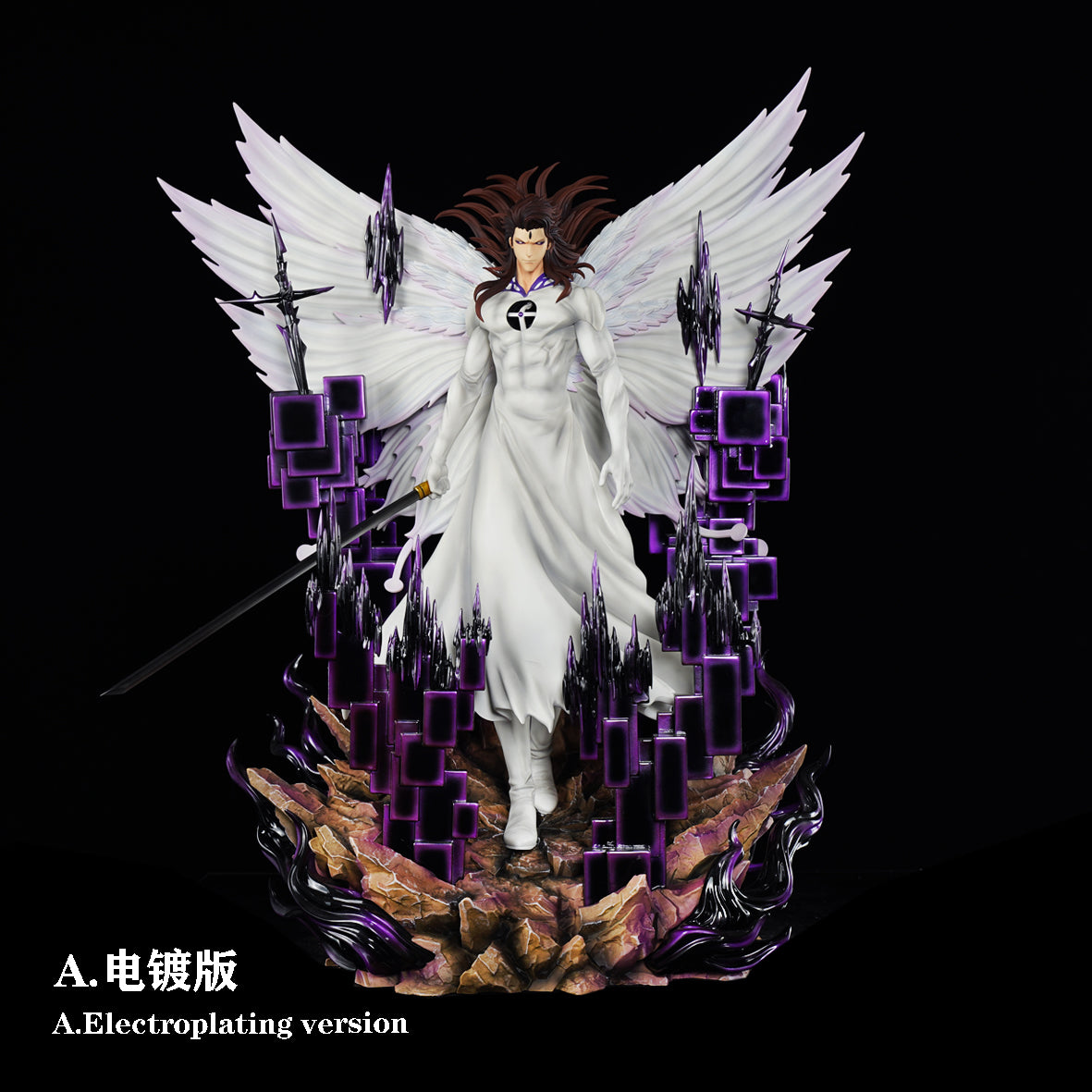 CHENG Studio X HXHENG Studio - Sosuke Aizen [2 Variants]