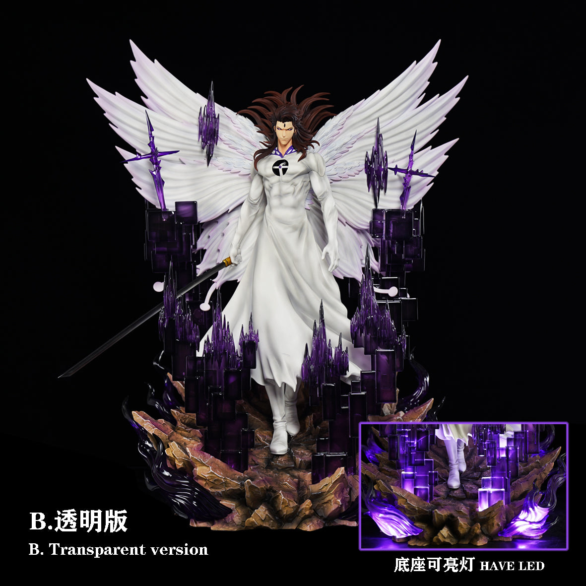 CHENG Studio X HXHENG Studio - Sosuke Aizen [2 Variants]
