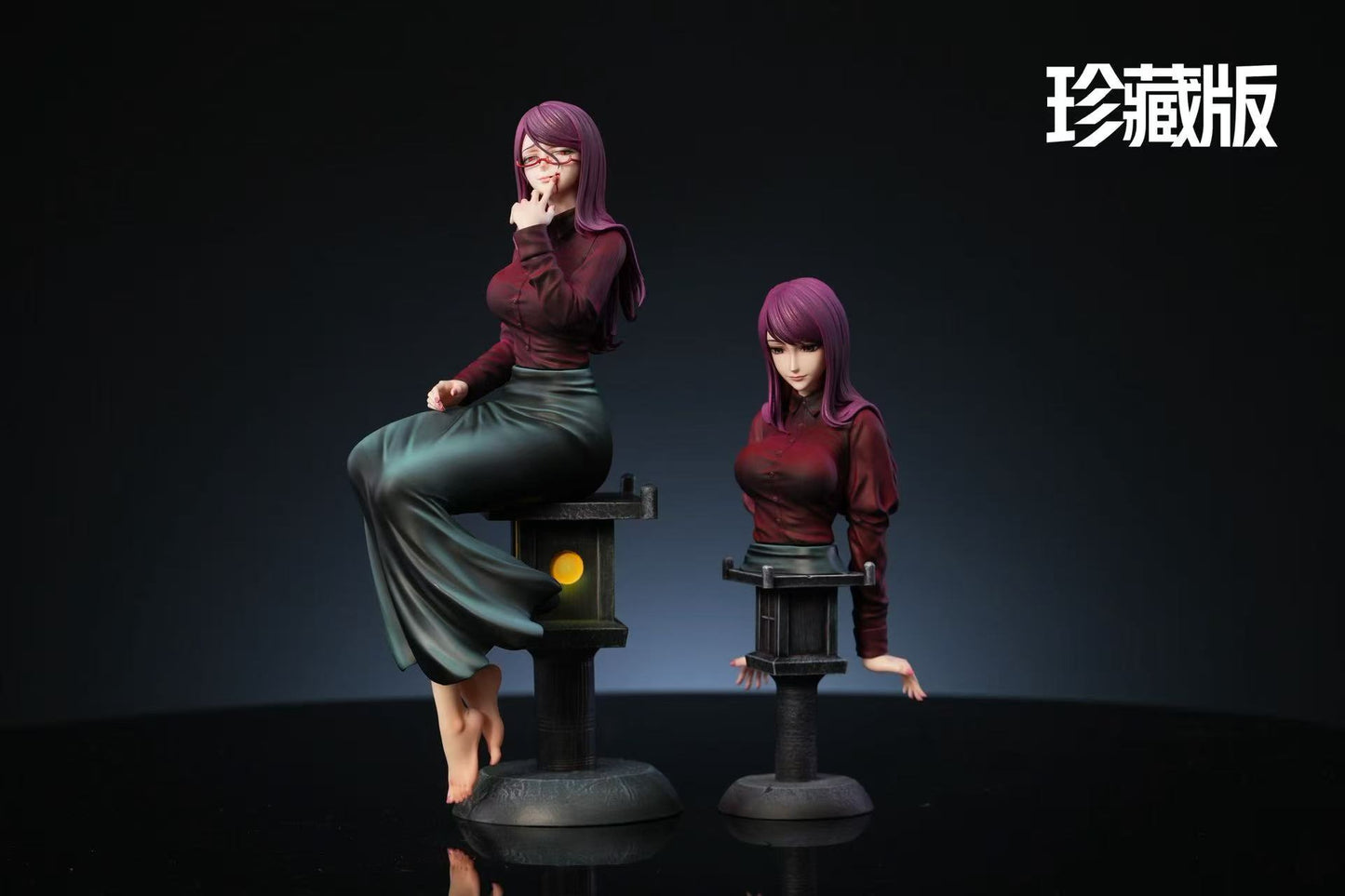Damocles Studio - Rize Kamishiro [2 Variants]