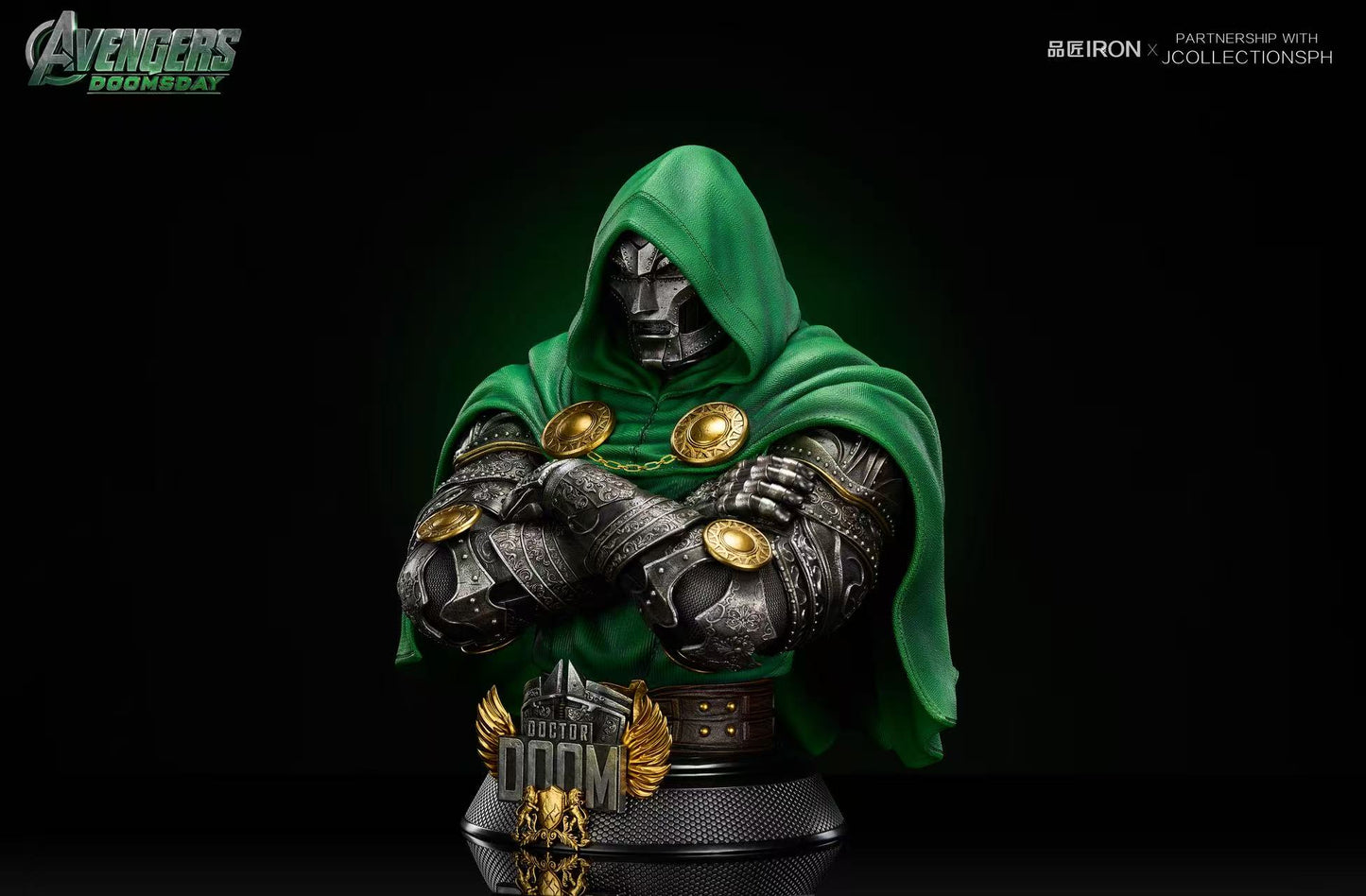 Iron Studio - Doctor Doom MQ067 [Licensed] [2 Variants]