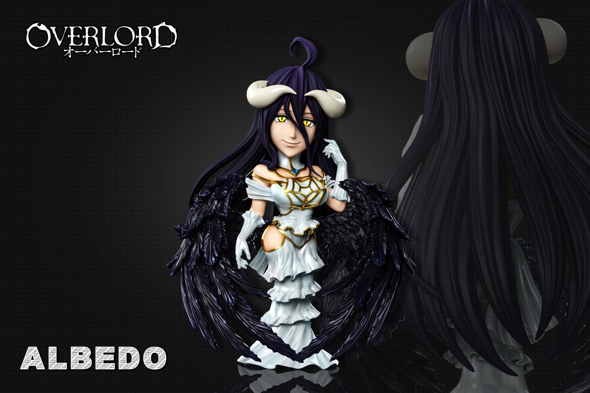 A+ Studio - Albedo