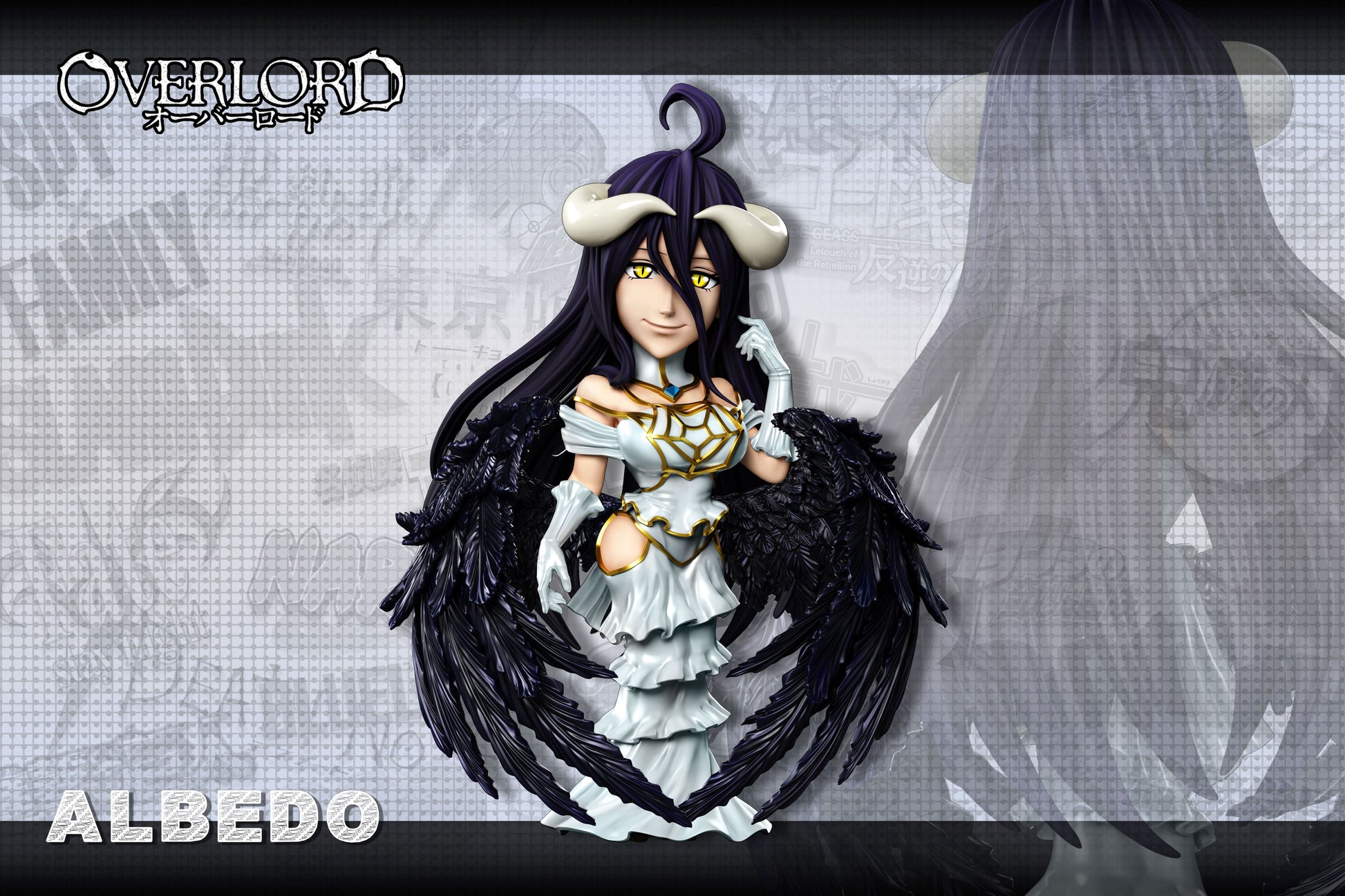 A+ Studio - Albedo