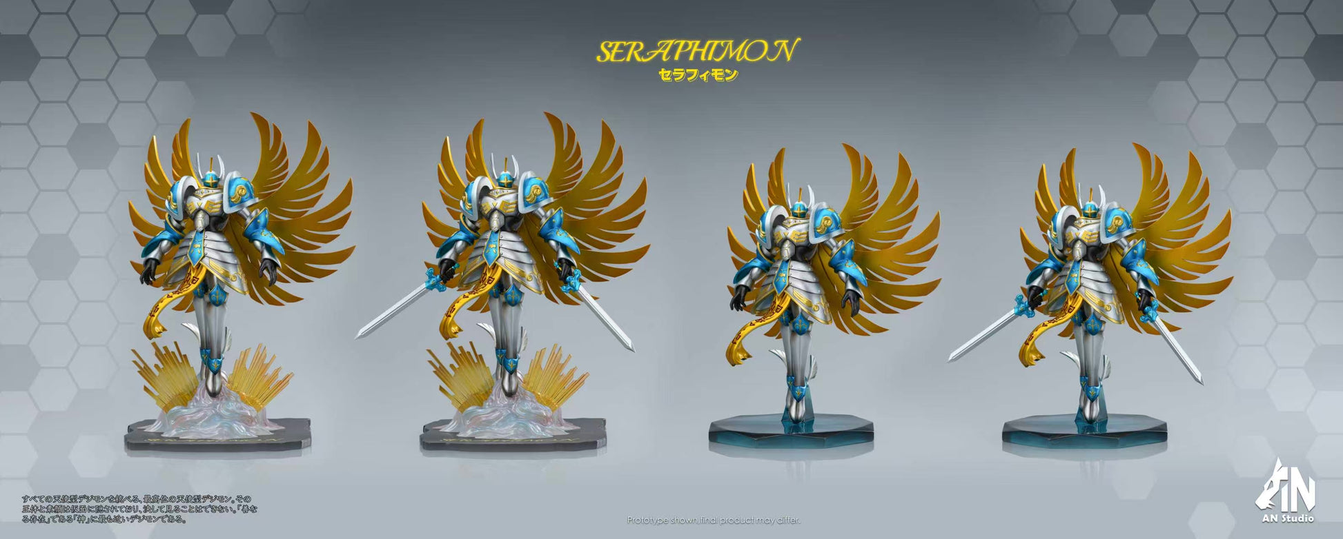 AN Studio - Seraphimon