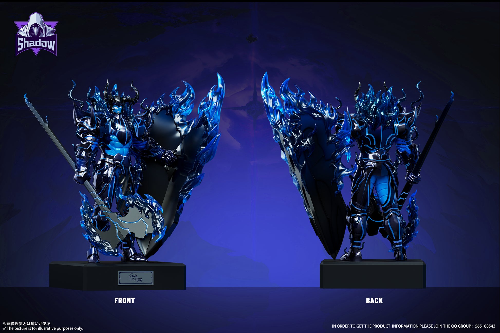 Shadow Studio - Shadows Greed [2 Variants]