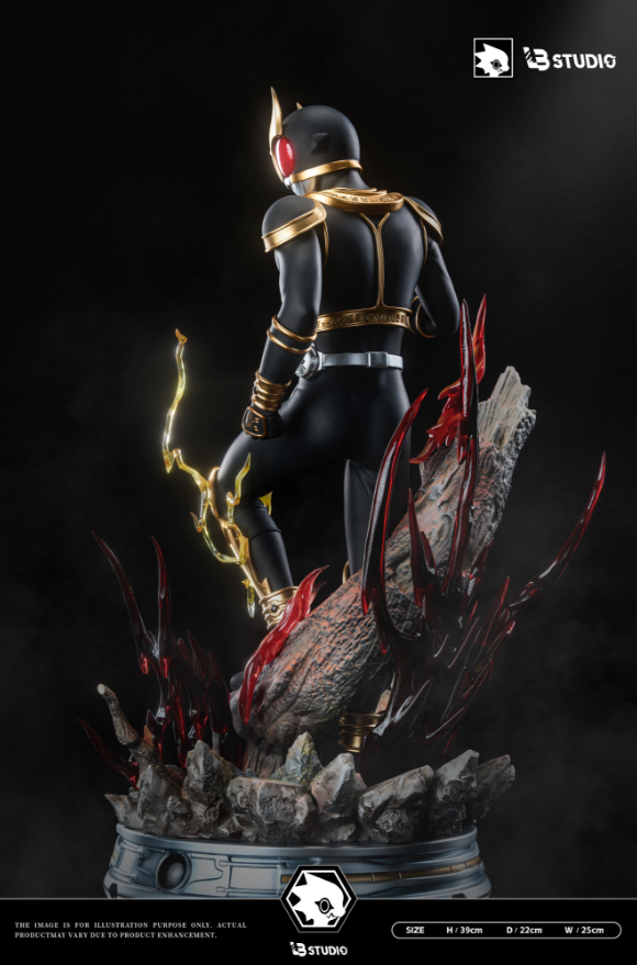 LB Studio - Amazing Mighty Kuuga
