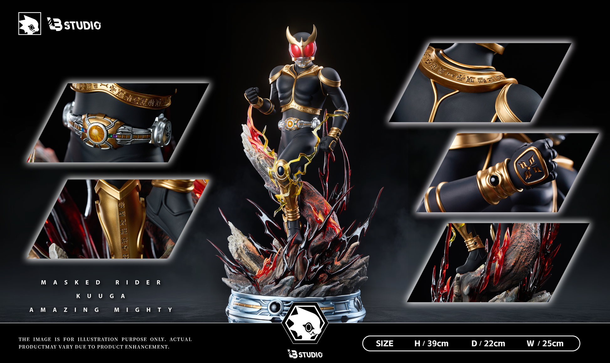 LB Studio - Amazing Mighty Kuuga