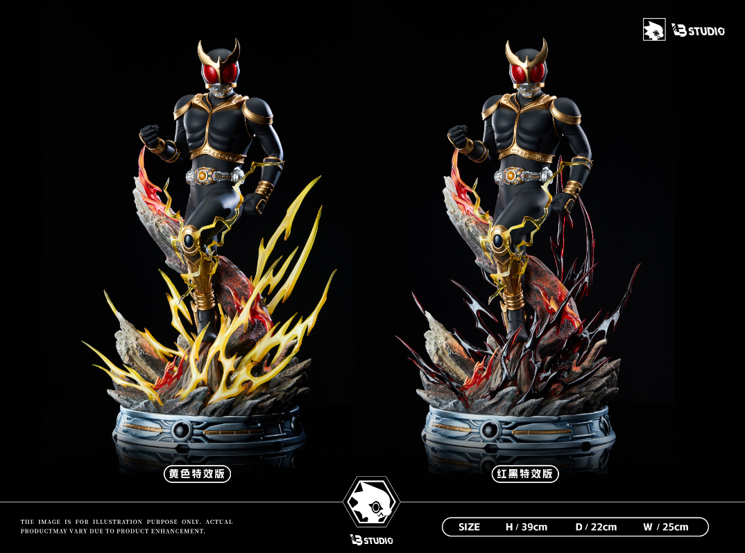 LB Studio - Amazing Mighty Kuuga