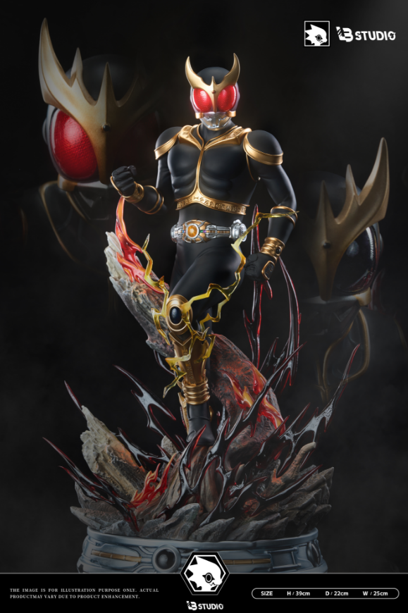 LB Studio - Amazing Mighty Kuuga