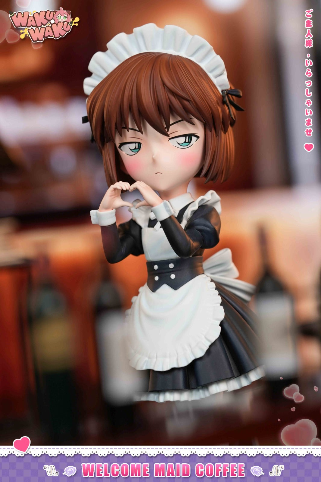 WakuWaku Studio - Maid Ai Haibara