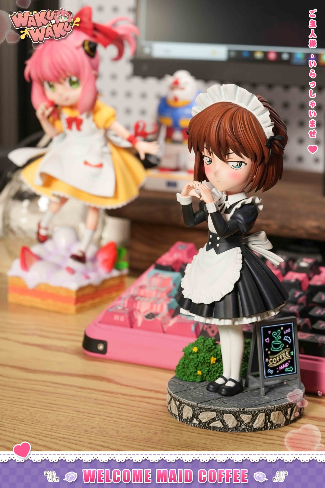 WakuWaku Studio - Maid Ai Haibara