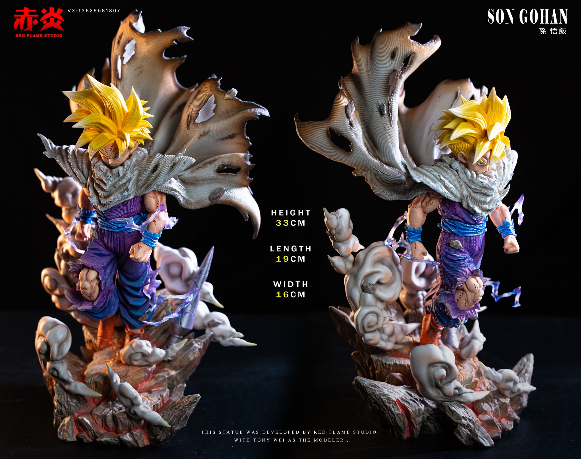 Red Flame Studio - Son Gohan