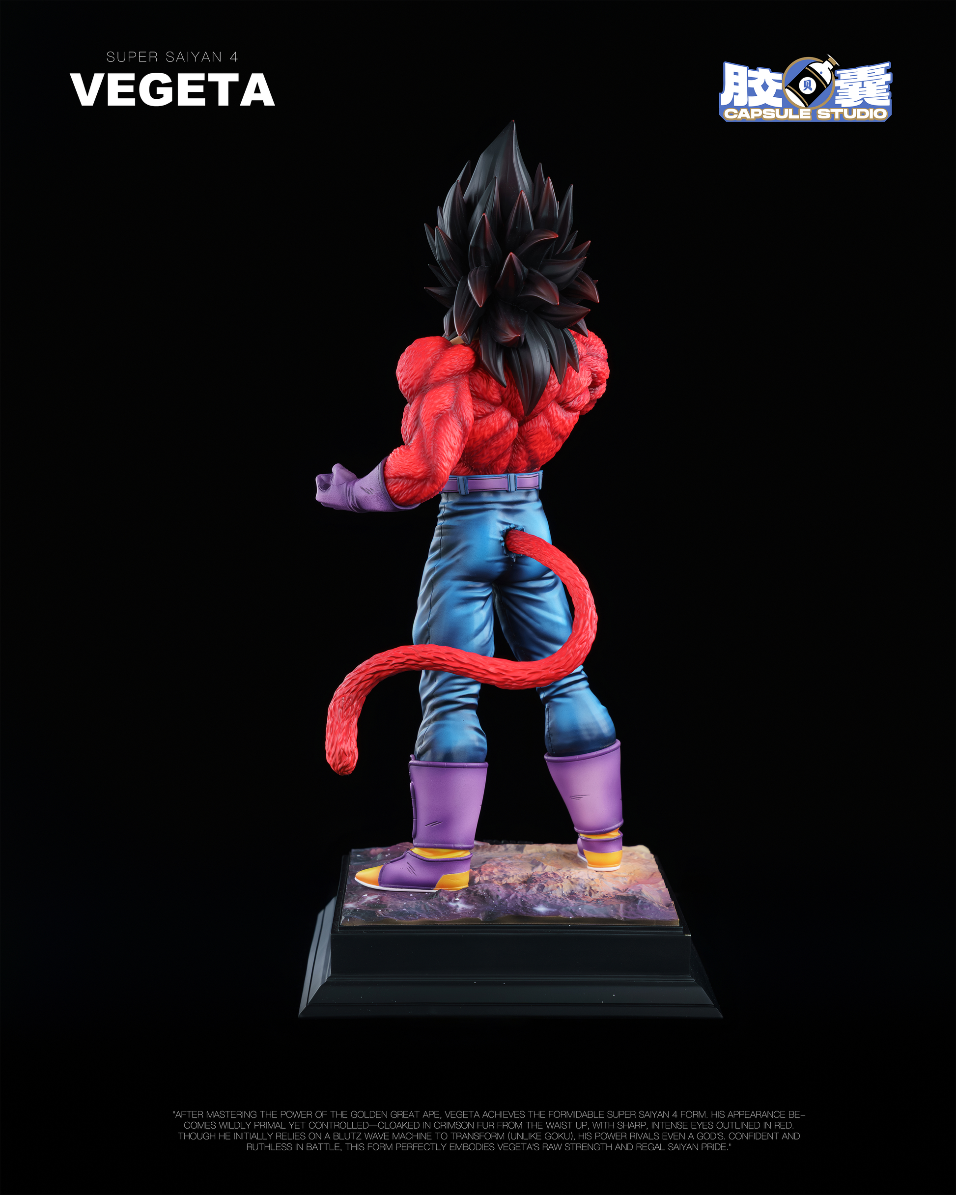 Capsule Studio - Super Saiyan 4 Vegeta [6 Variants]