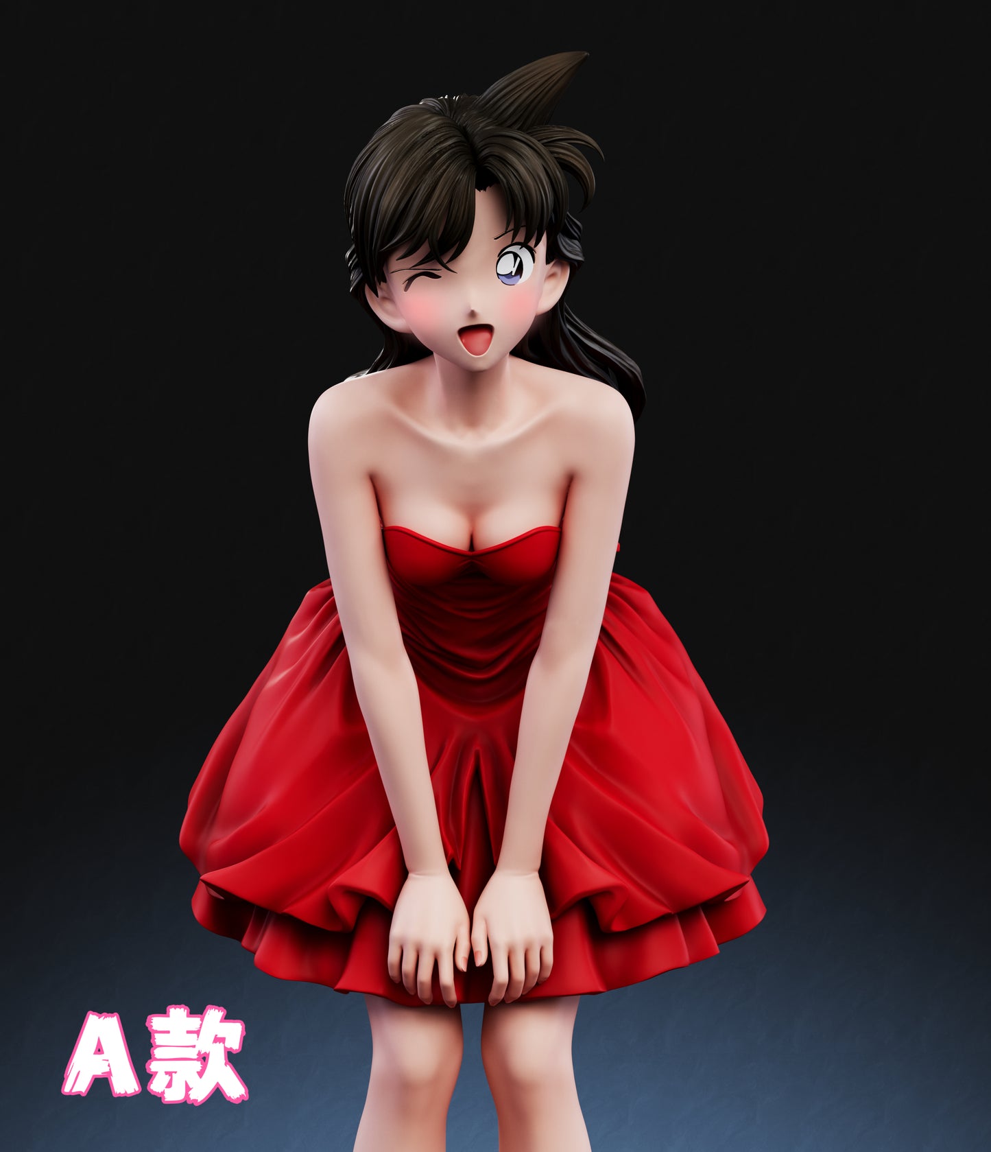 YYDS Studio - Ran Mouri Dress [4 Variants]