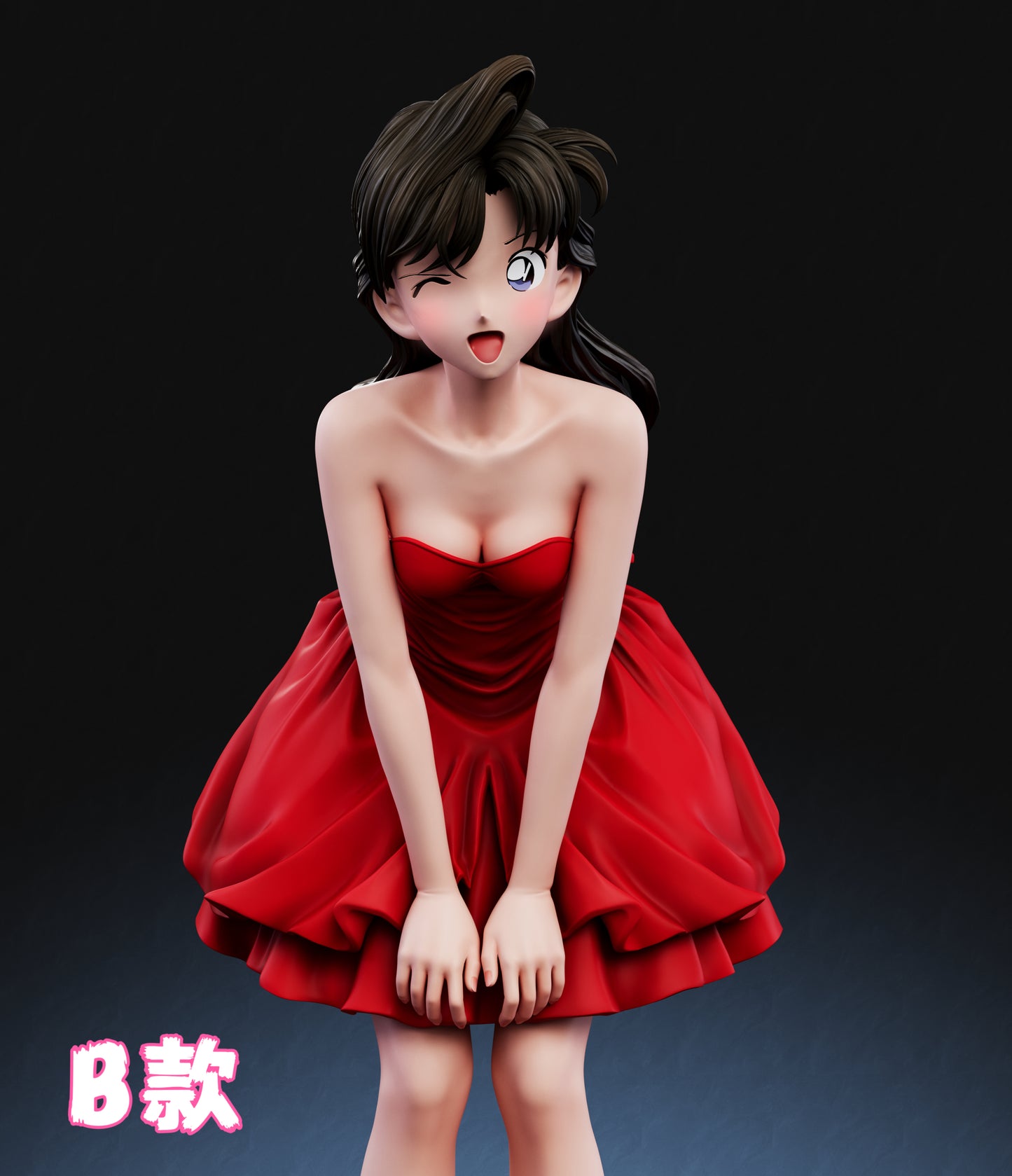 YYDS Studio - Ran Mouri Dress [4 Variants]