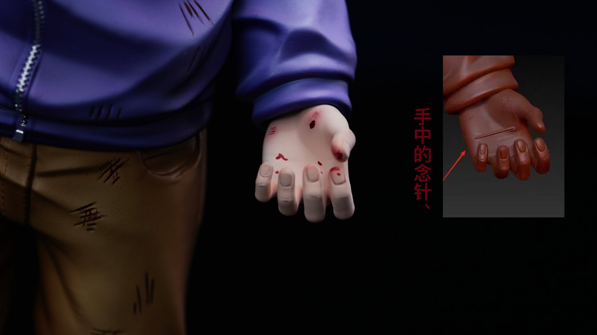 Rich Studio - Killua Zoldyck