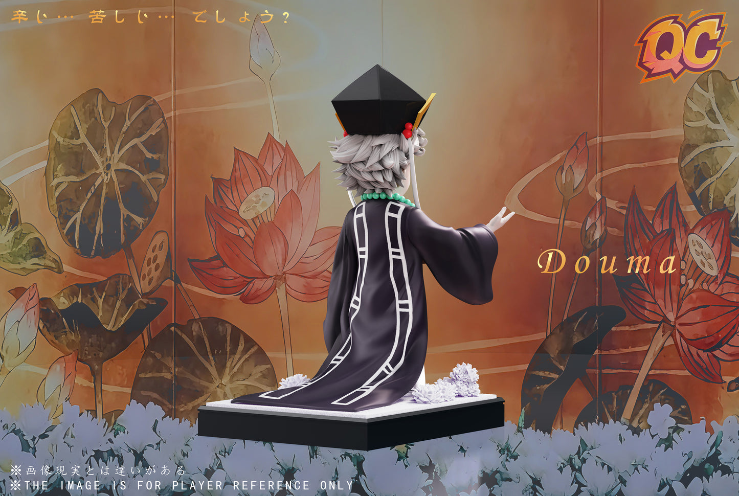 Qi Chen Studio - Douma Childhood